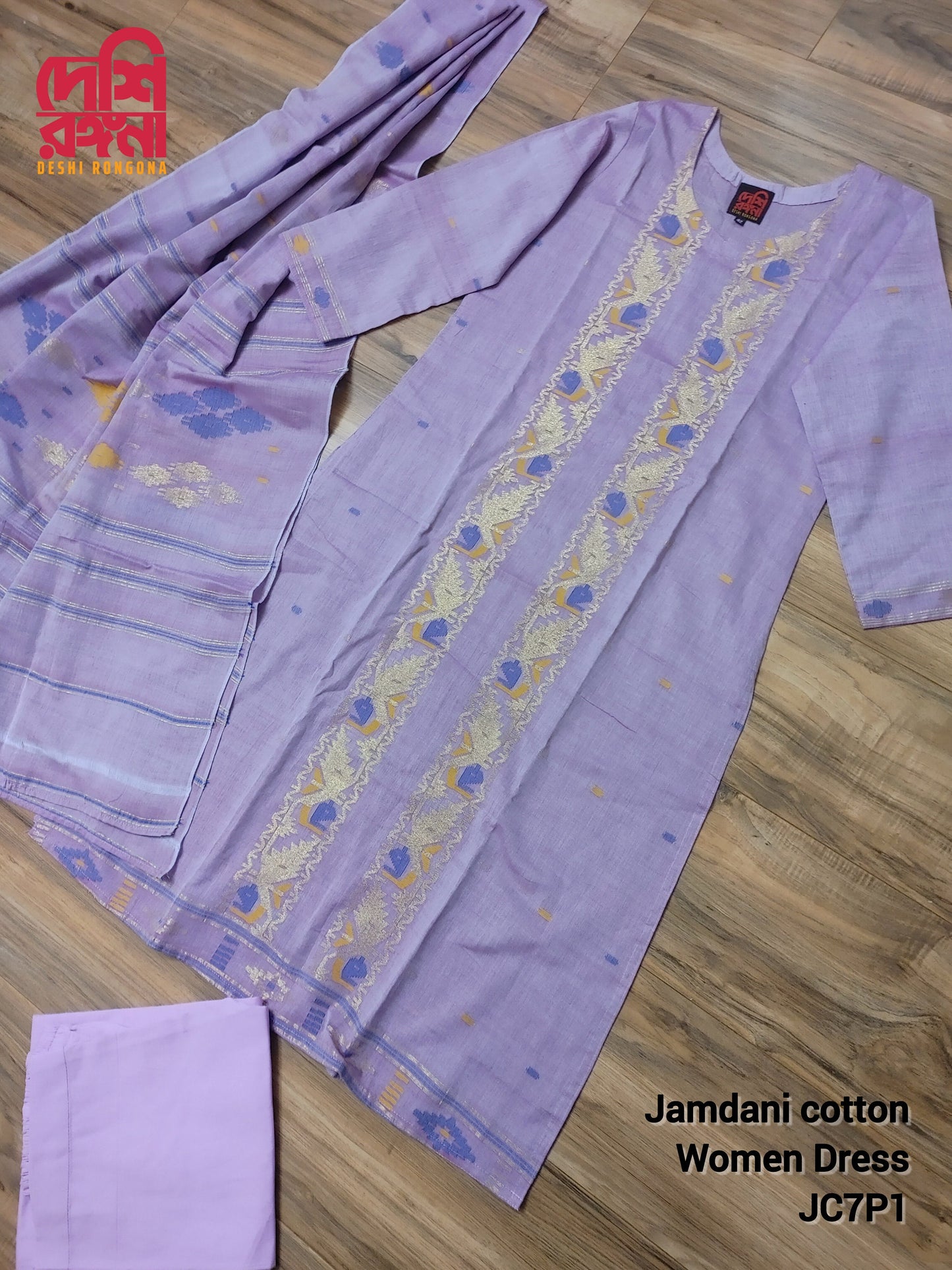 Original Dhakai Jamdani Women Dress, Cotton, Size 42, Lavender / Multi work, Handwoven, Soft, Comfortable Summer Wear, Kamij, Pant,Dupatta