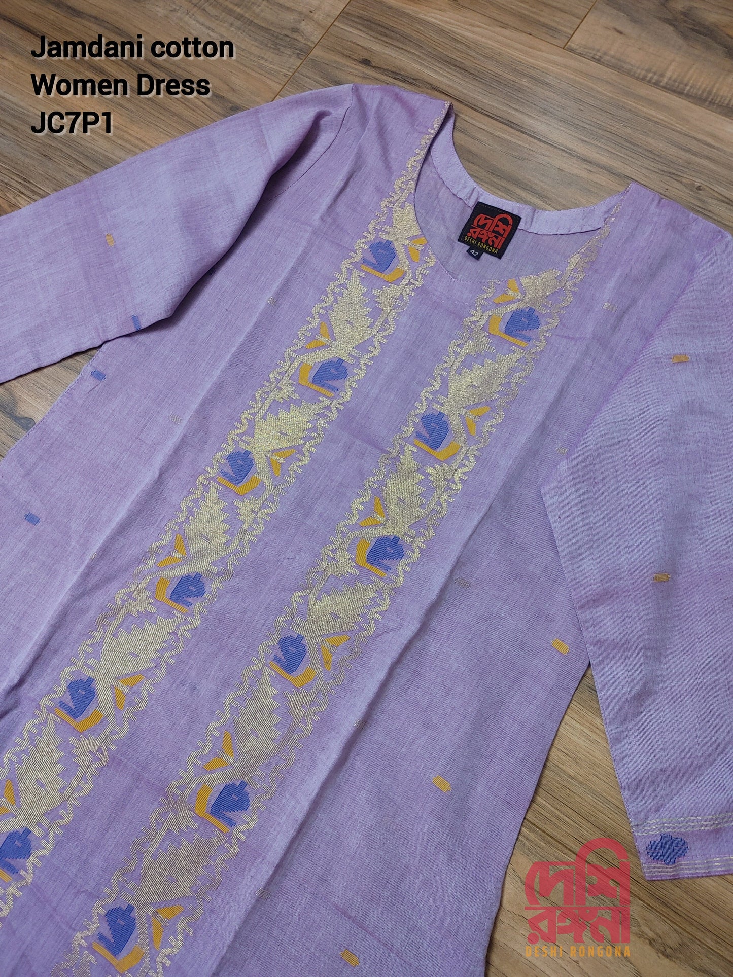 Original Dhakai Jamdani Women Dress, Cotton, Size 42, Lavender / Multi work, Handwoven, Soft, Comfortable Summer Wear, Kamij, Pant,Dupatta