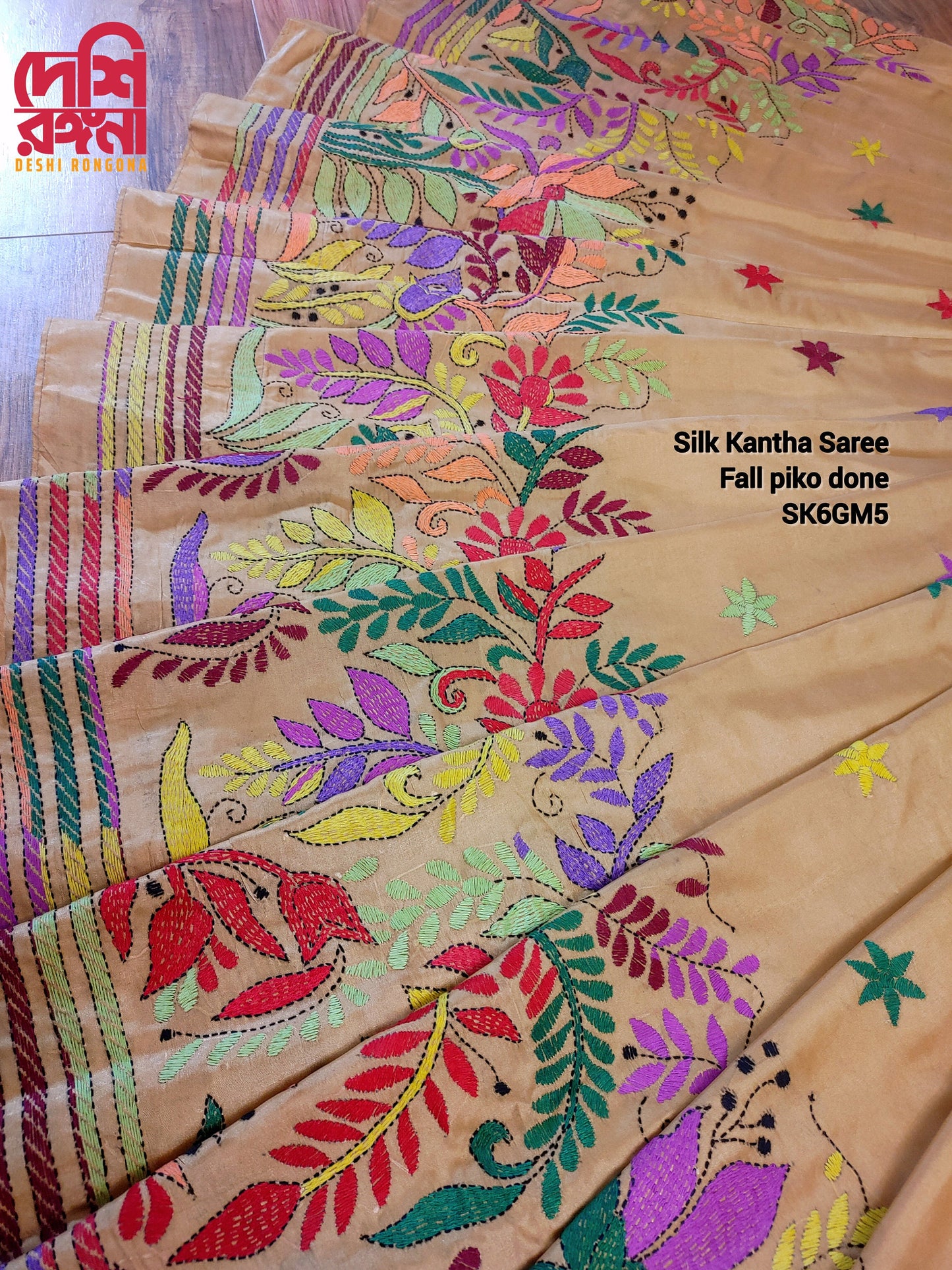 Extraordinary Hand Stiched Kantha Saree, Golden Bangalore Silk with Multi color Kantha Works, Fall piko done, Elegant, Classy Party Saree