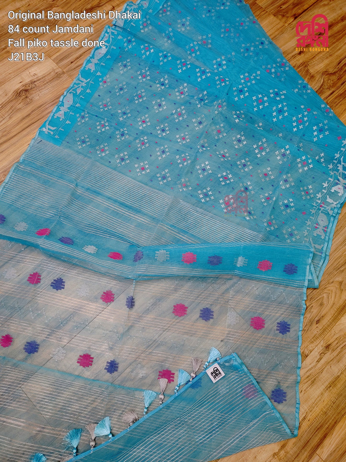 Original Dhakai Jamdani Saree, Beautiful Sky Blue and Silver thread work,Handloom, 84 count,Traditional,Elegant, Party Saree, No blouse pc