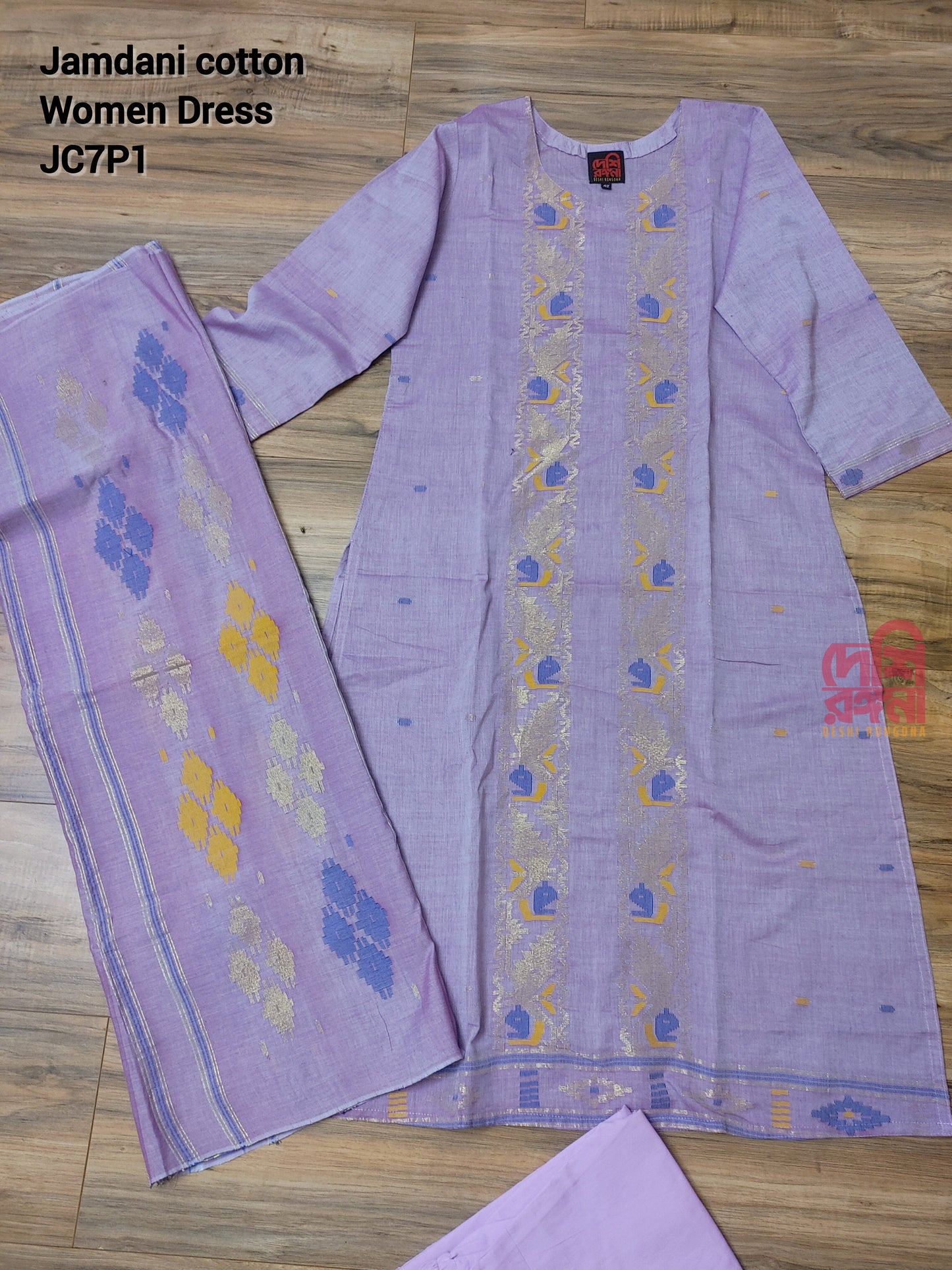 Original Dhakai Jamdani Women Dress, Cotton, Size 42, Lavender / Multi work, Handwoven, Soft, Comfortable Summer Wear, Kamij, Pant,Dupatta