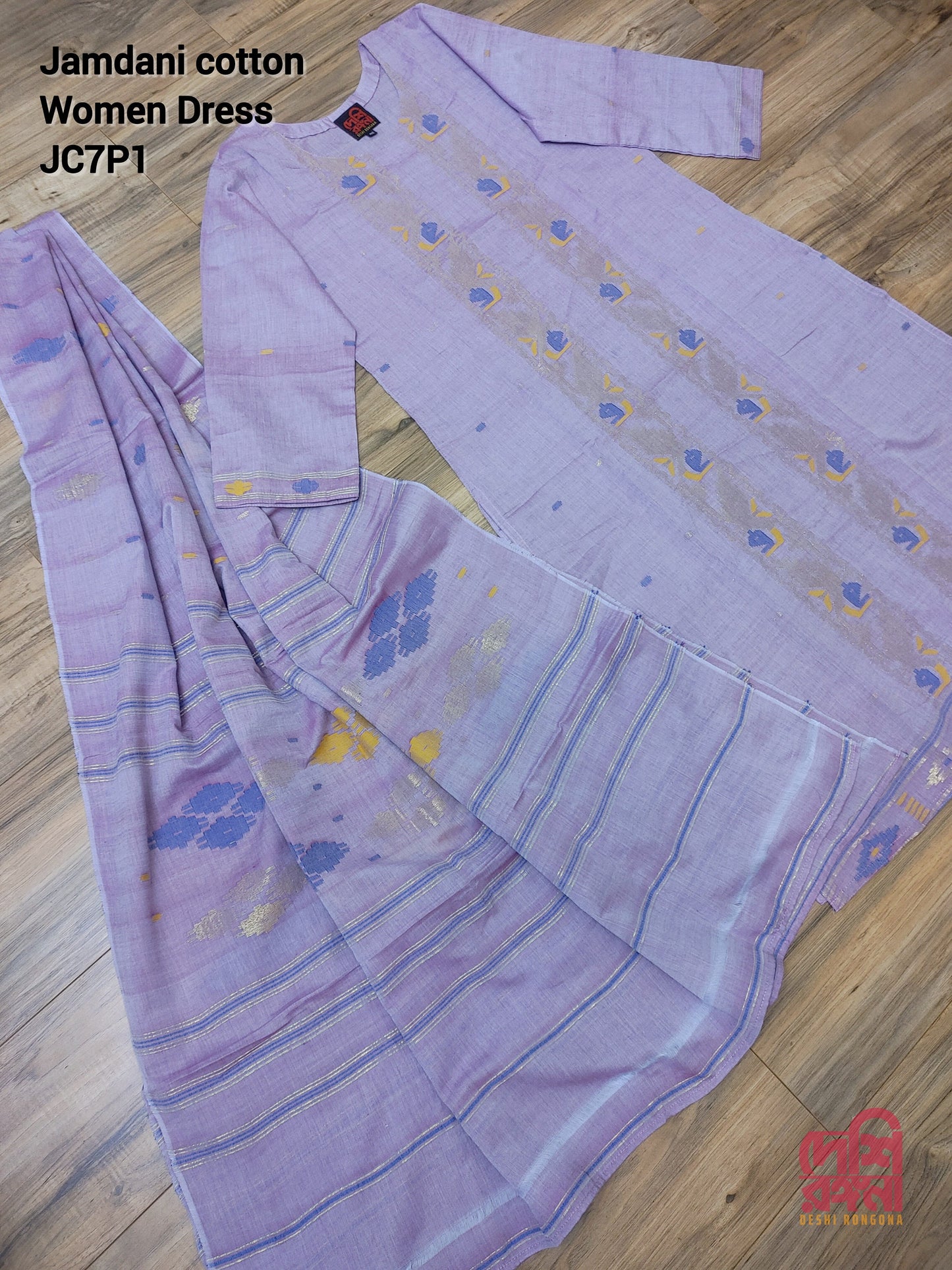 Original Dhakai Jamdani Women Dress, Cotton, Size 42, Lavender / Multi work, Handwoven, Soft, Comfortable Summer Wear, Kamij, Pant,Dupatta