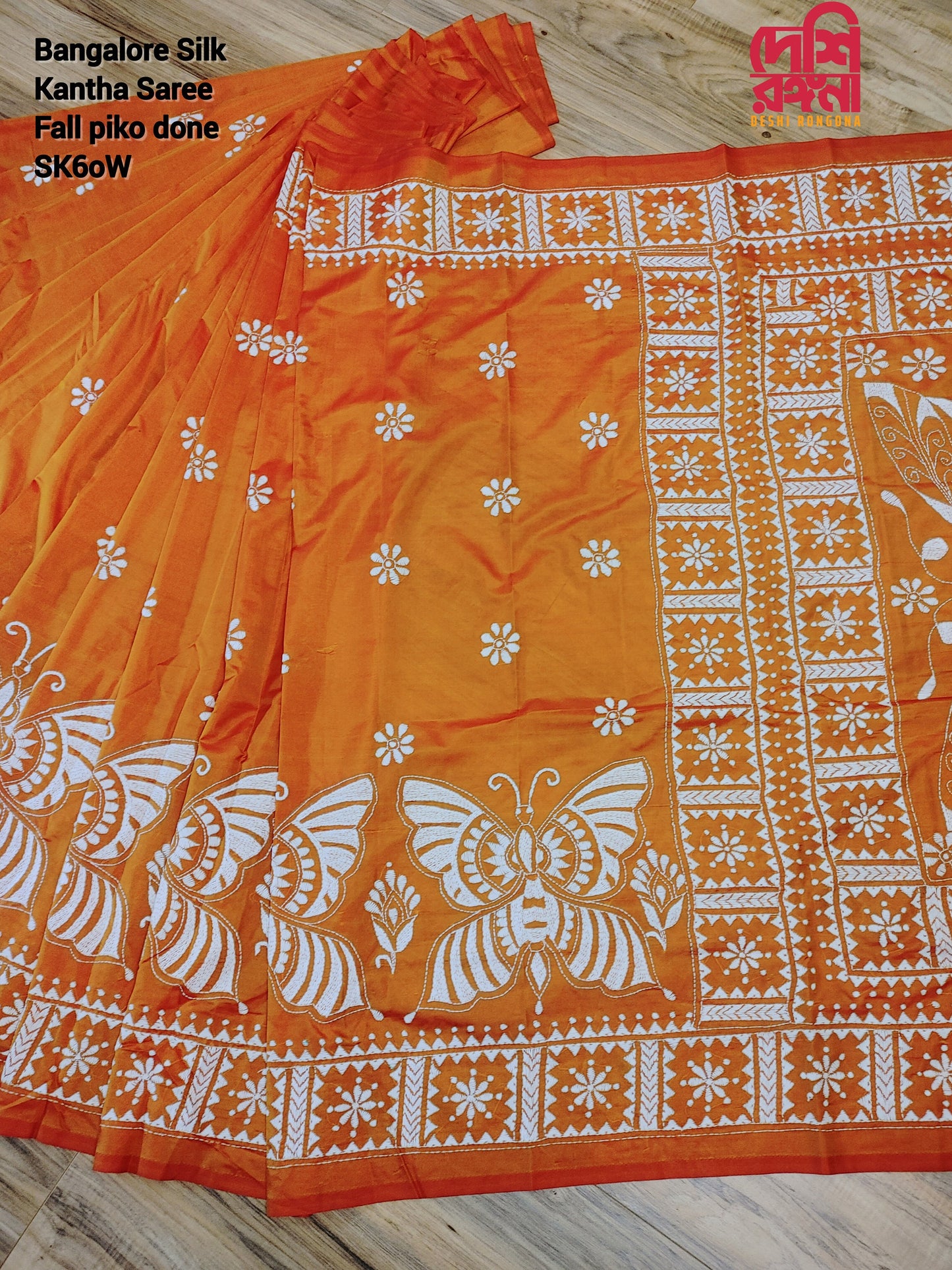 Extraordinary Hand Stitched Kantha Saree,Orange Bangalore Silk with Butterfly theme Kantha Works, Fall Piko Done, Elegant,Classy Party Saree