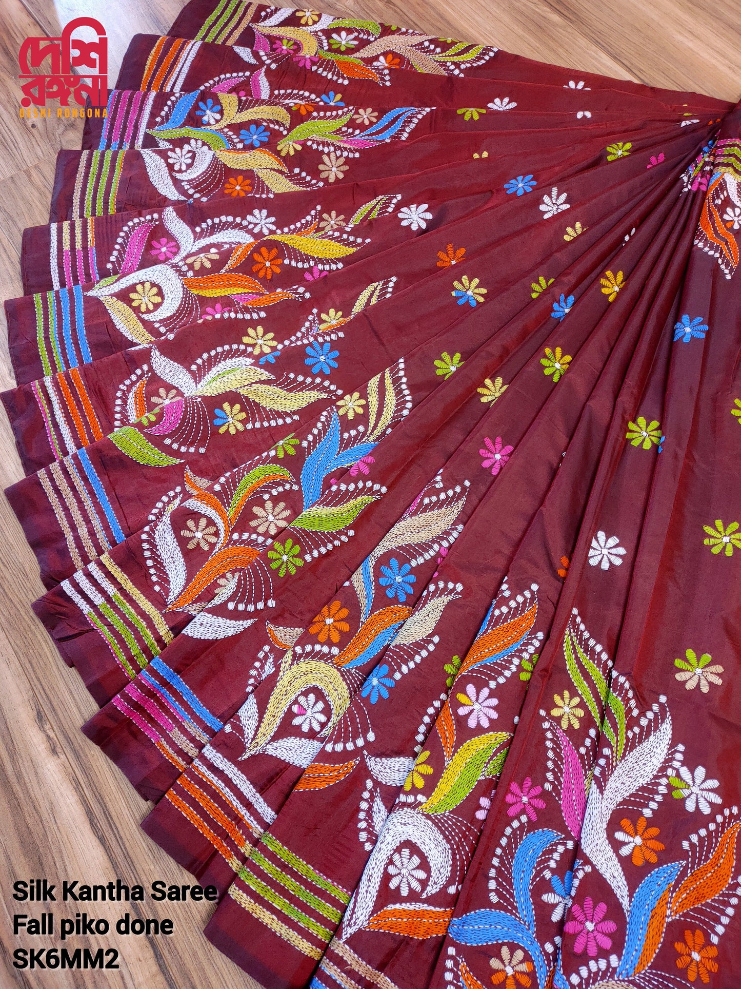 Extraordinary Hand Stiched Kantha Saree, Maroon Bangalore Silk with Multi color Kantha Works, Fall piko done, Elegant, Classy Party Saree