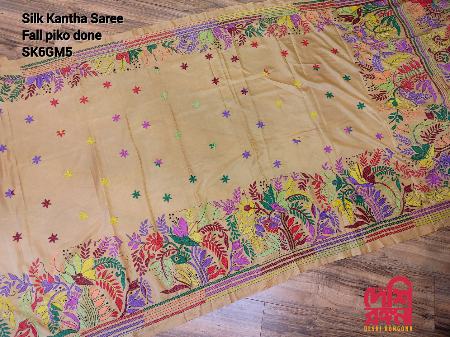 Extraordinary Hand Stiched Kantha Saree, Golden Bangalore Silk with Multi color Kantha Works, Fall piko done, Elegant, Classy Party Saree