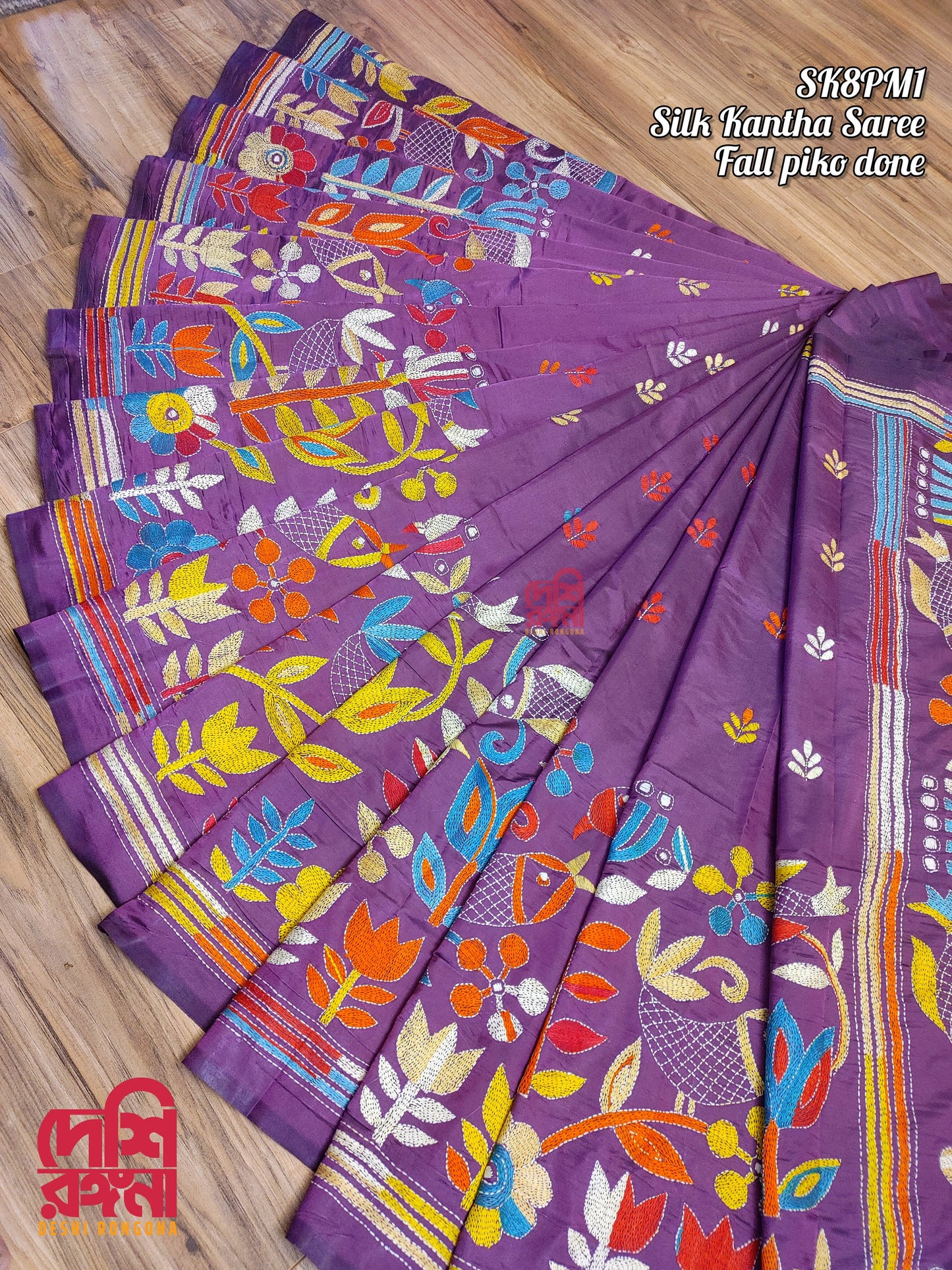 Gorgeous Hand Stiched Kantha Saree, Purple Pure Bangalore Silk, Multi Color Kantha Works, Fall piko done, Traditional, Elegant, Classy Saree