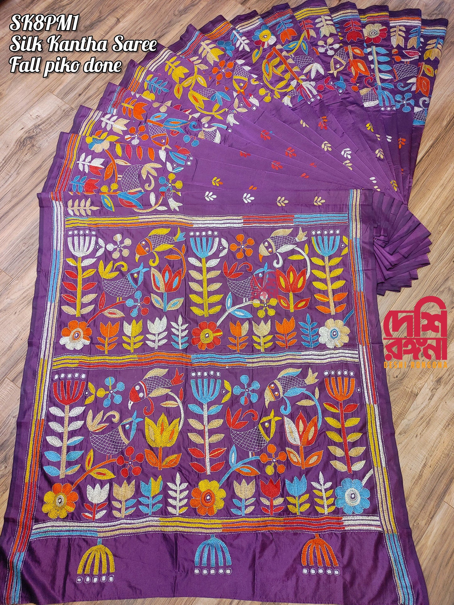 Gorgeous Hand Stiched Kantha Saree, Purple Pure Bangalore Silk, Multi Color Kantha Works, Fall piko done, Traditional, Elegant, Classy Saree