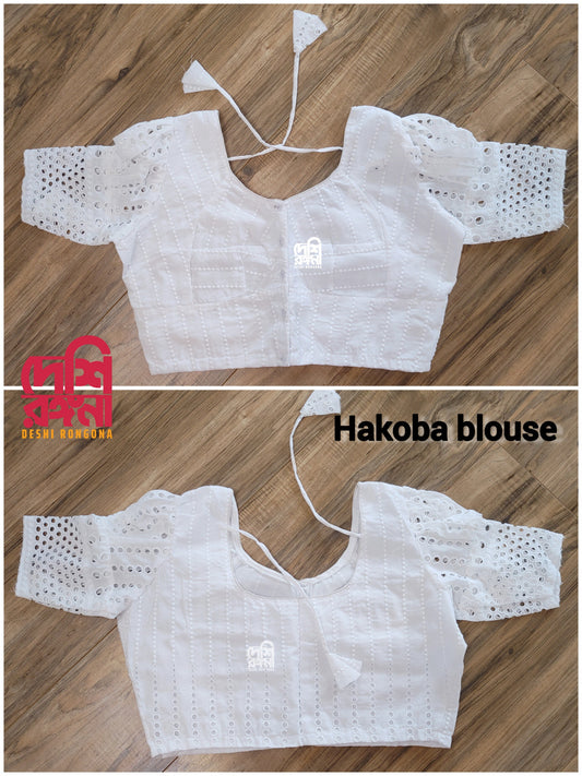 Hakoba Cotton Blouse, Size 34 to 44, White, Comfortable, goes with any saree collection you have in your closet, No Extra fabric inside
