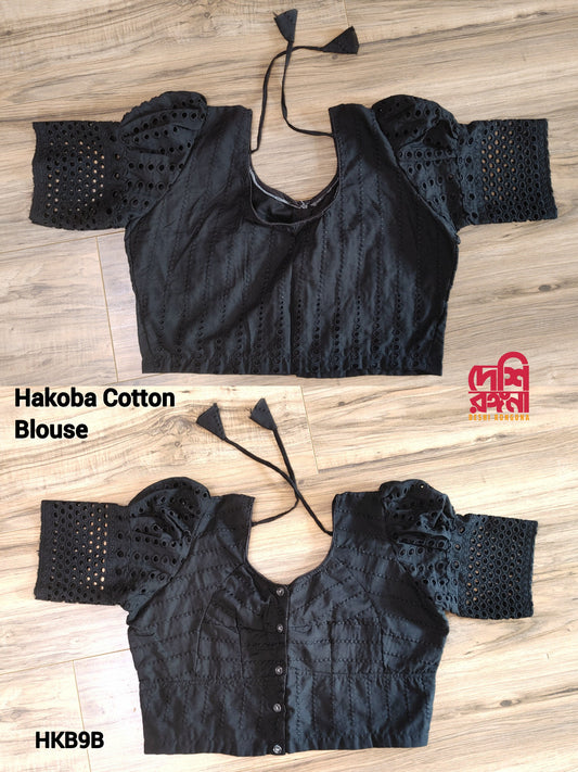 Hakoba Cotton Blouse, Size 34 to 44, Black, Comfortable, goes with any saree collection you have in your closet, No Extra fabric inside