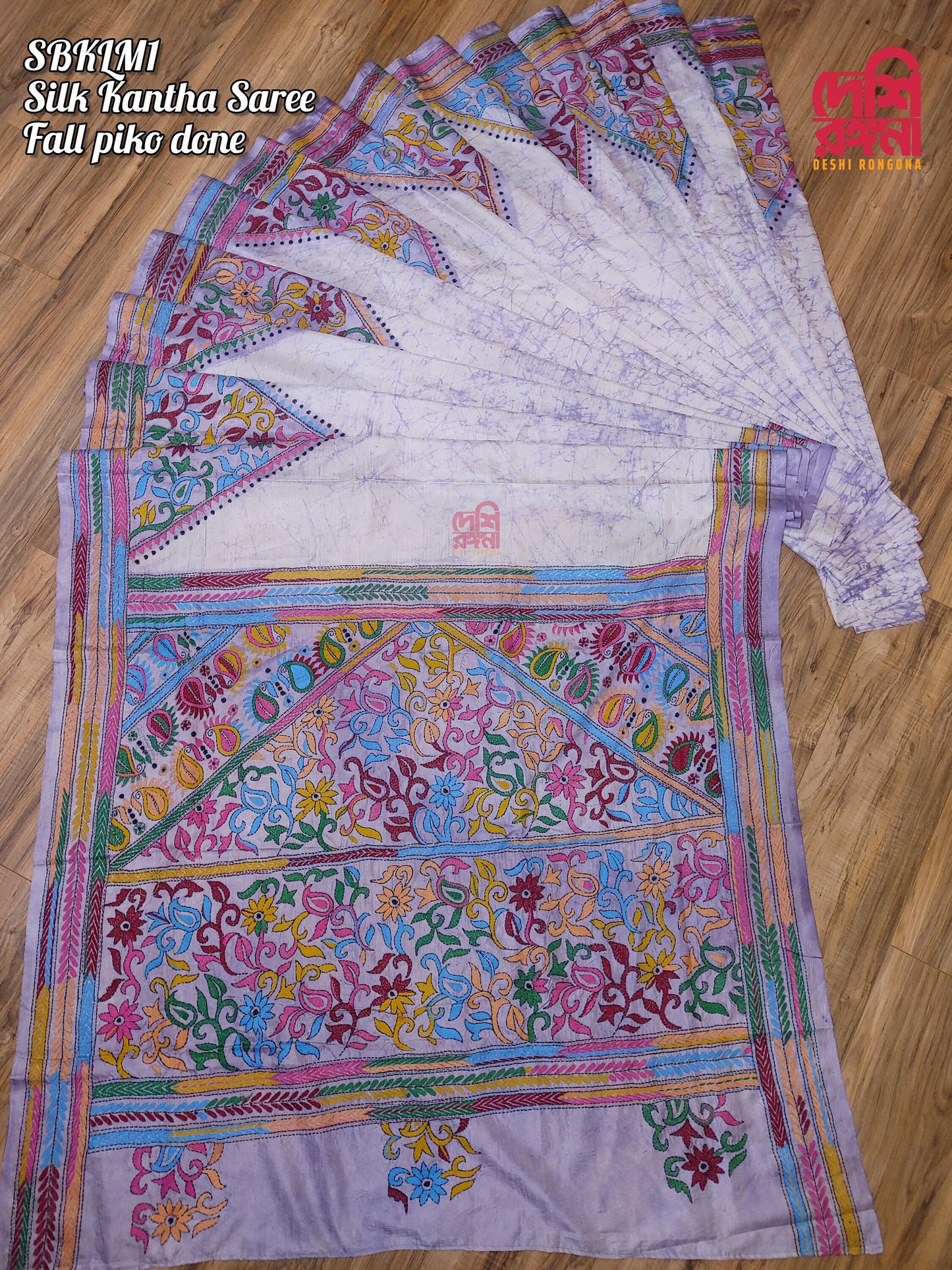 Batik Kantha Saree, Extraordinary Hand Stiched, light Purple Bangalore Silk with Multi thread Work, Fall piko done, Elegant and Classy Saree