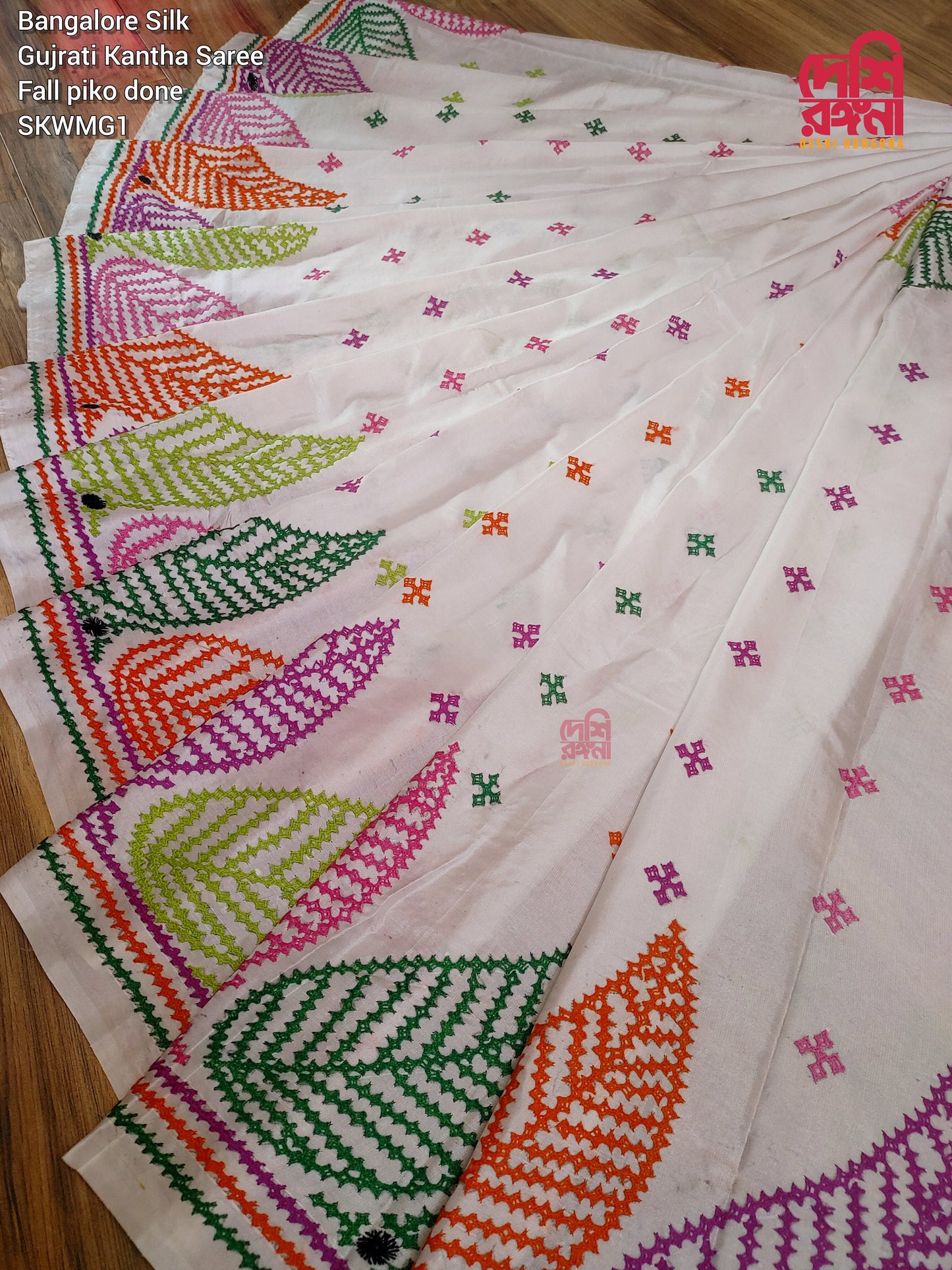 White Hand Stiched Kantha Saree, Bangalore Silk with Gorgeous Multi Gujrati Works allover, Fall/piko done, Elegant, Classy ShantiPuri Saree