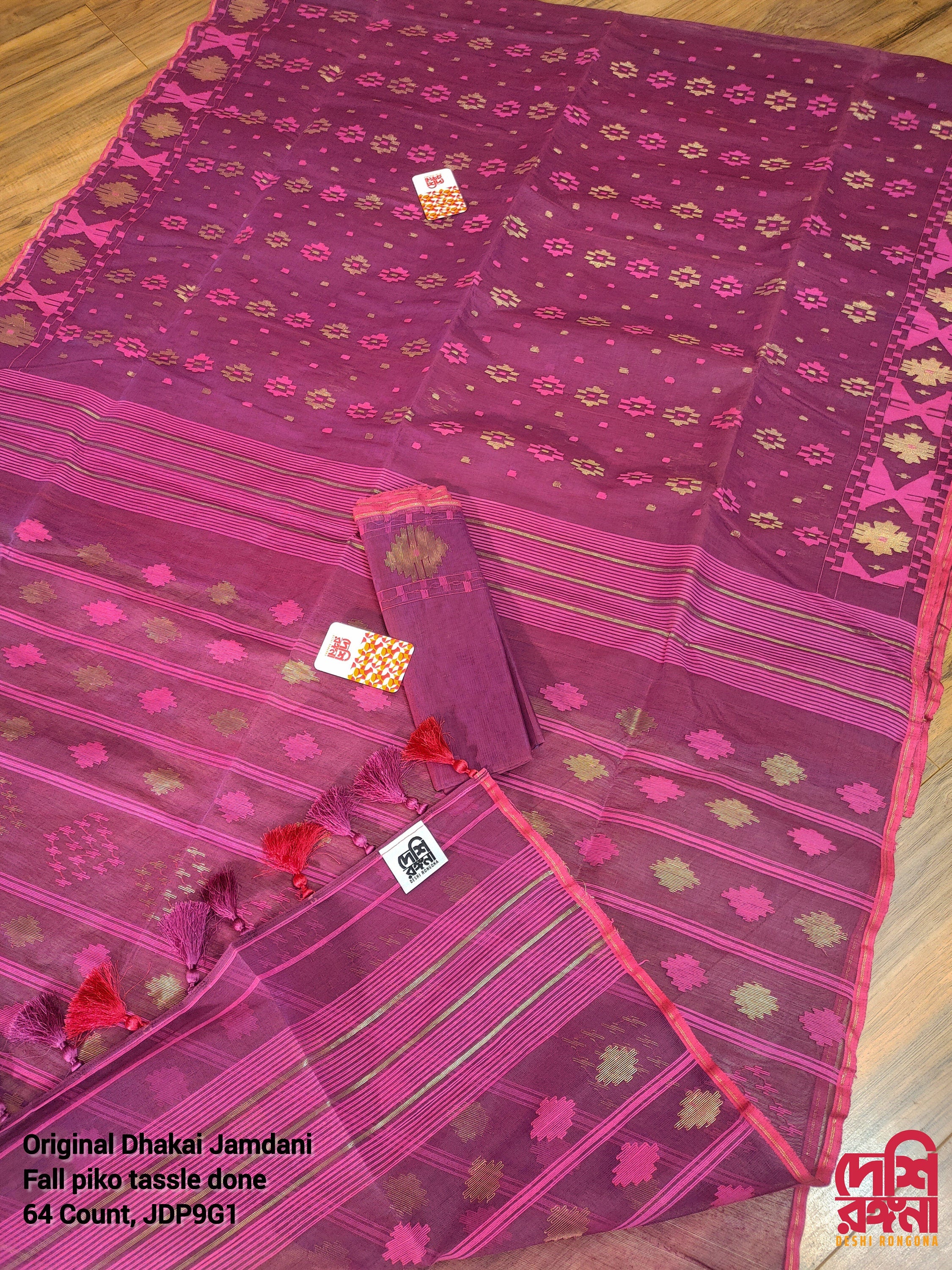 Dhakai cotton saree cs blue and maroon with thread woven buttas and th –  Cherrypick