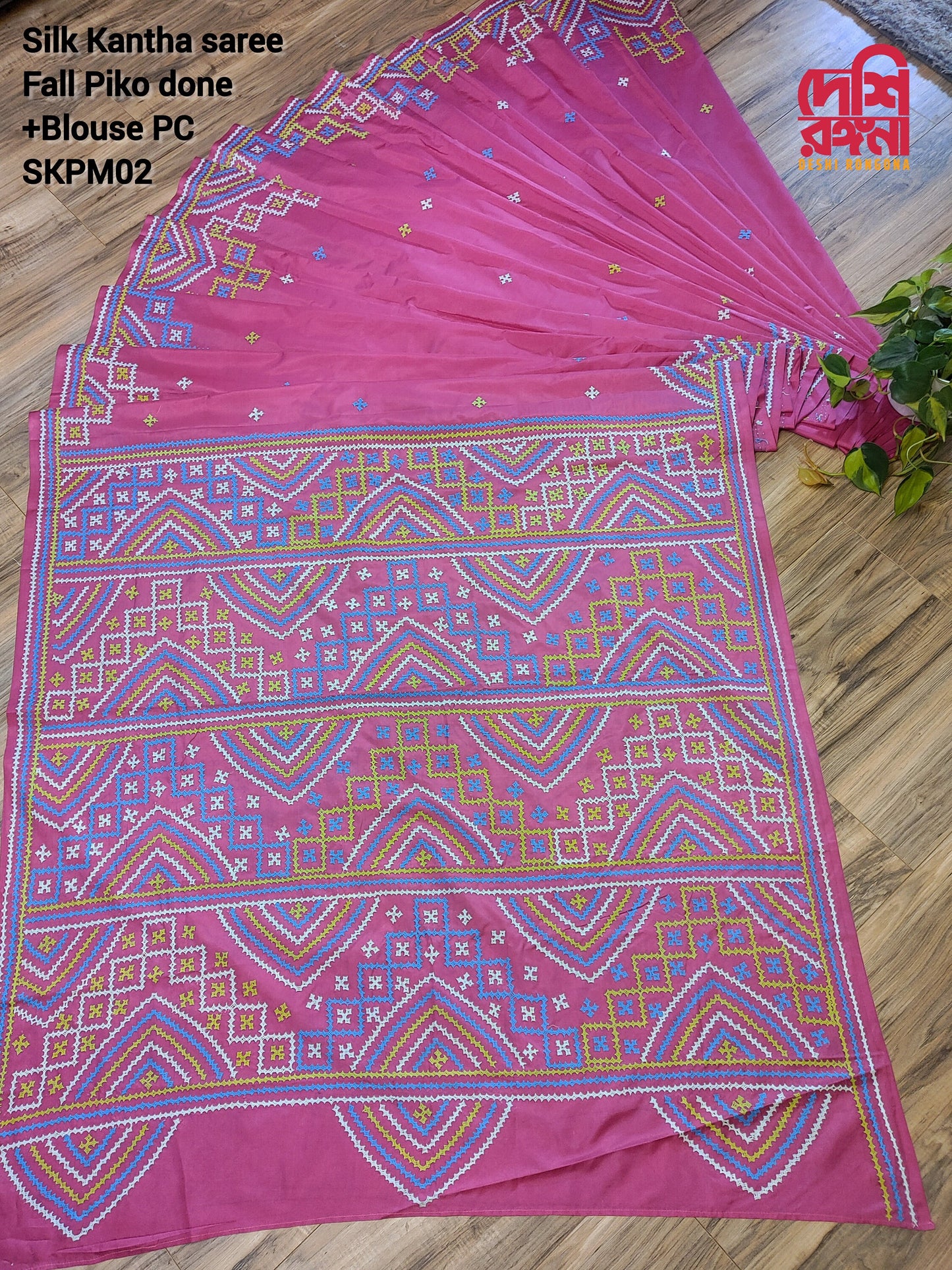 Extraordinary Hand Stiched Kantha Saree, Magenta Bangalore Silk, Multi color Gujrati Works, running blouse piece, Elegant, Classy Saree