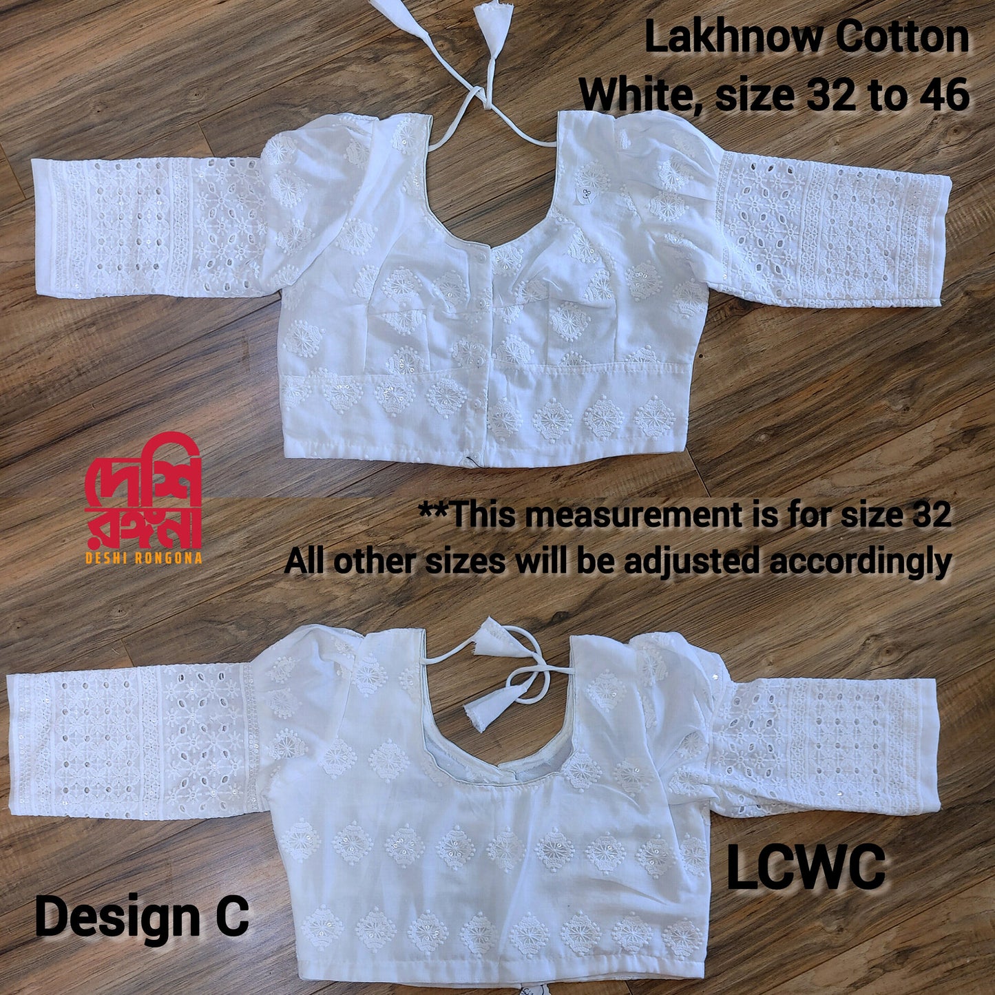 White Lakhnow Cotton Blouse, Size 34 to 48, Comfortable, goes with any saree collection you have in your closet