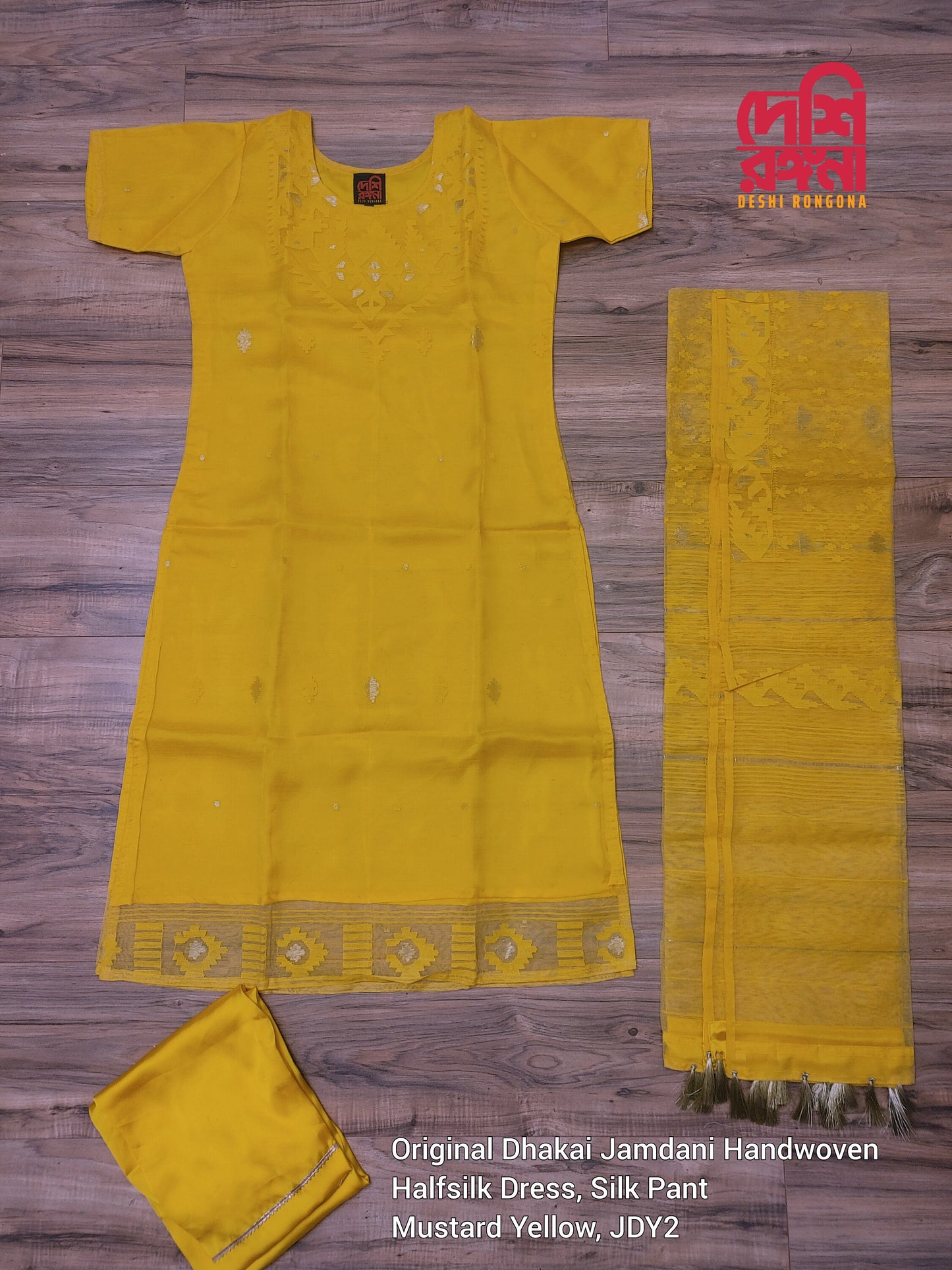 Original Dhakai Jamdani Dress, Beautiful Mustard Yellow Kamij, Silk Pant, Dupatta Set, Gorgeous, Classy and Elegant Dress for Wedding party