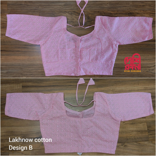 Readymade Lakhnaw Cotton Pink Blouse, Soft, plain sleeves,Size 34/36 Designer Blouse, Embroidered, Comfortable, goes with any contrast saree