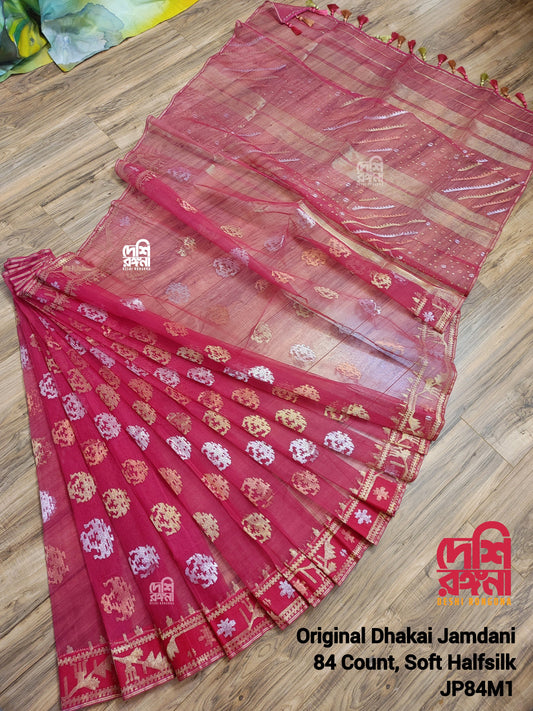 Original Dhakai Jamdani Saree, Hot Magenta with 3 color jari work allover, Handwoven Halfsilk, Soft 84 count, Traditional Elegant, Classy