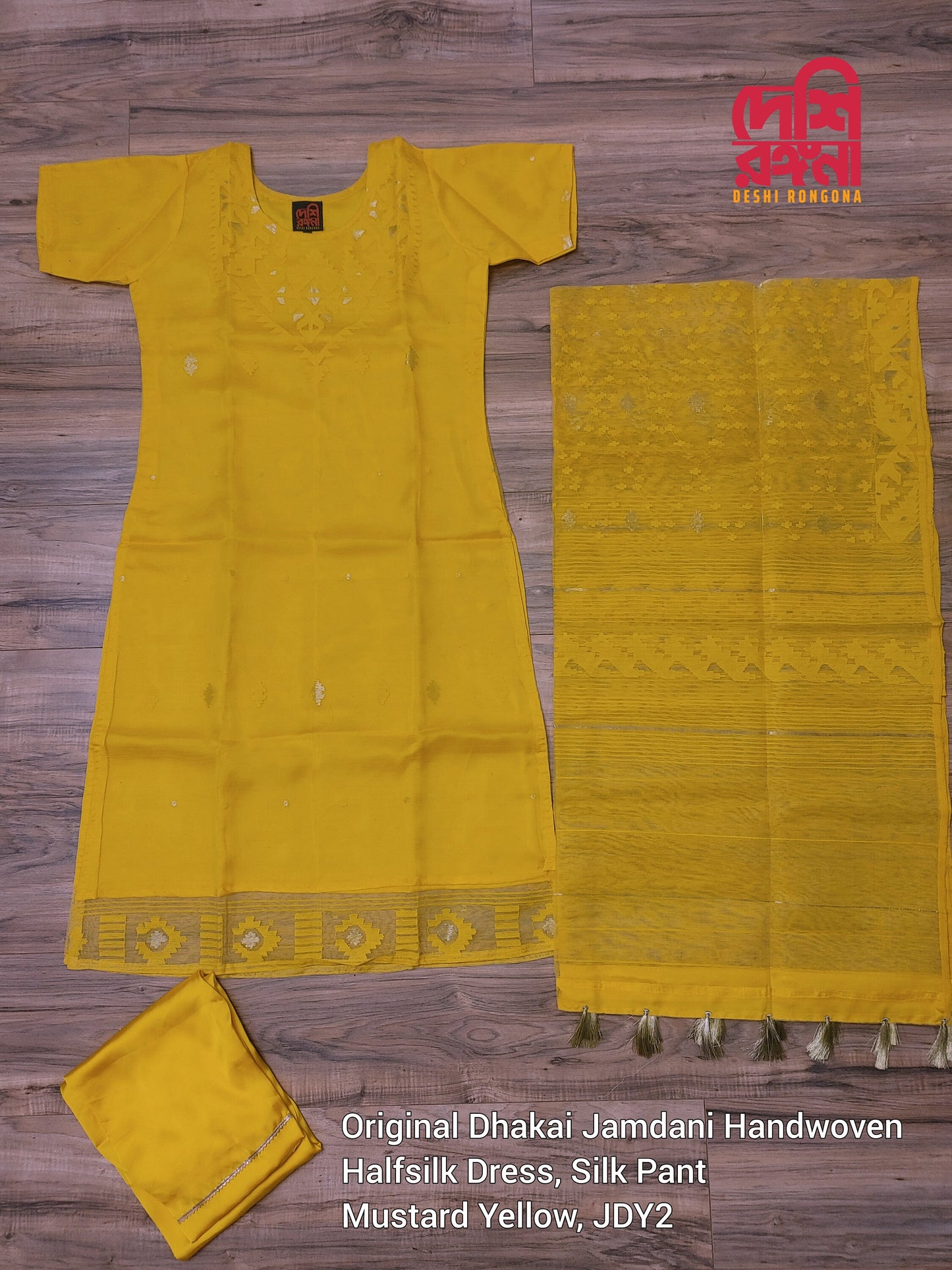 Original Dhakai Jamdani Dress, Beautiful Mustard Yellow Kamij, Silk Pant, Dupatta Set, Gorgeous, Classy and Elegant Dress for Wedding party