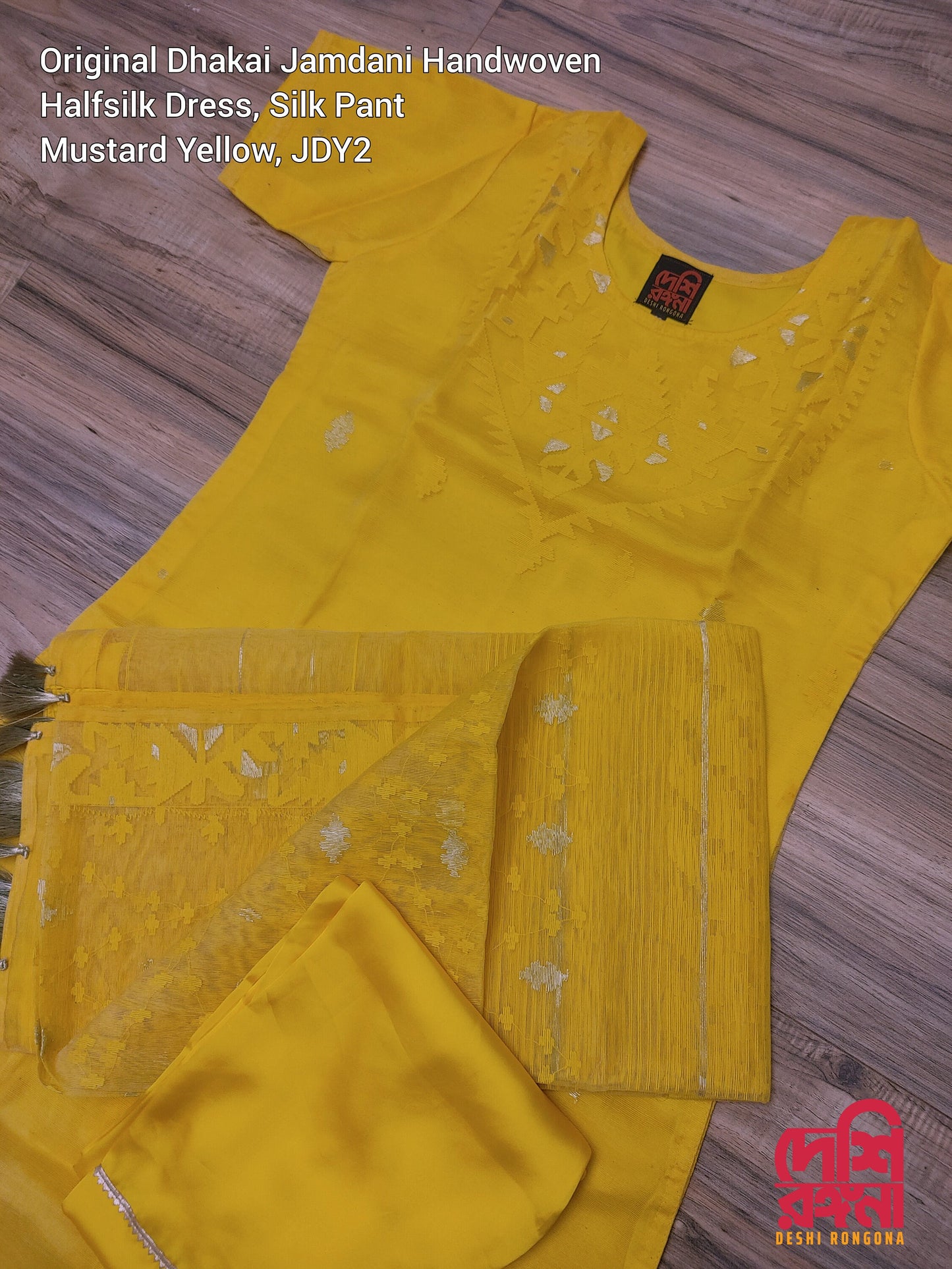 Original Dhakai Jamdani Dress, Beautiful Mustard Yellow Kamij, Silk Pant, Dupatta Set, Gorgeous, Classy and Elegant Dress for Wedding party