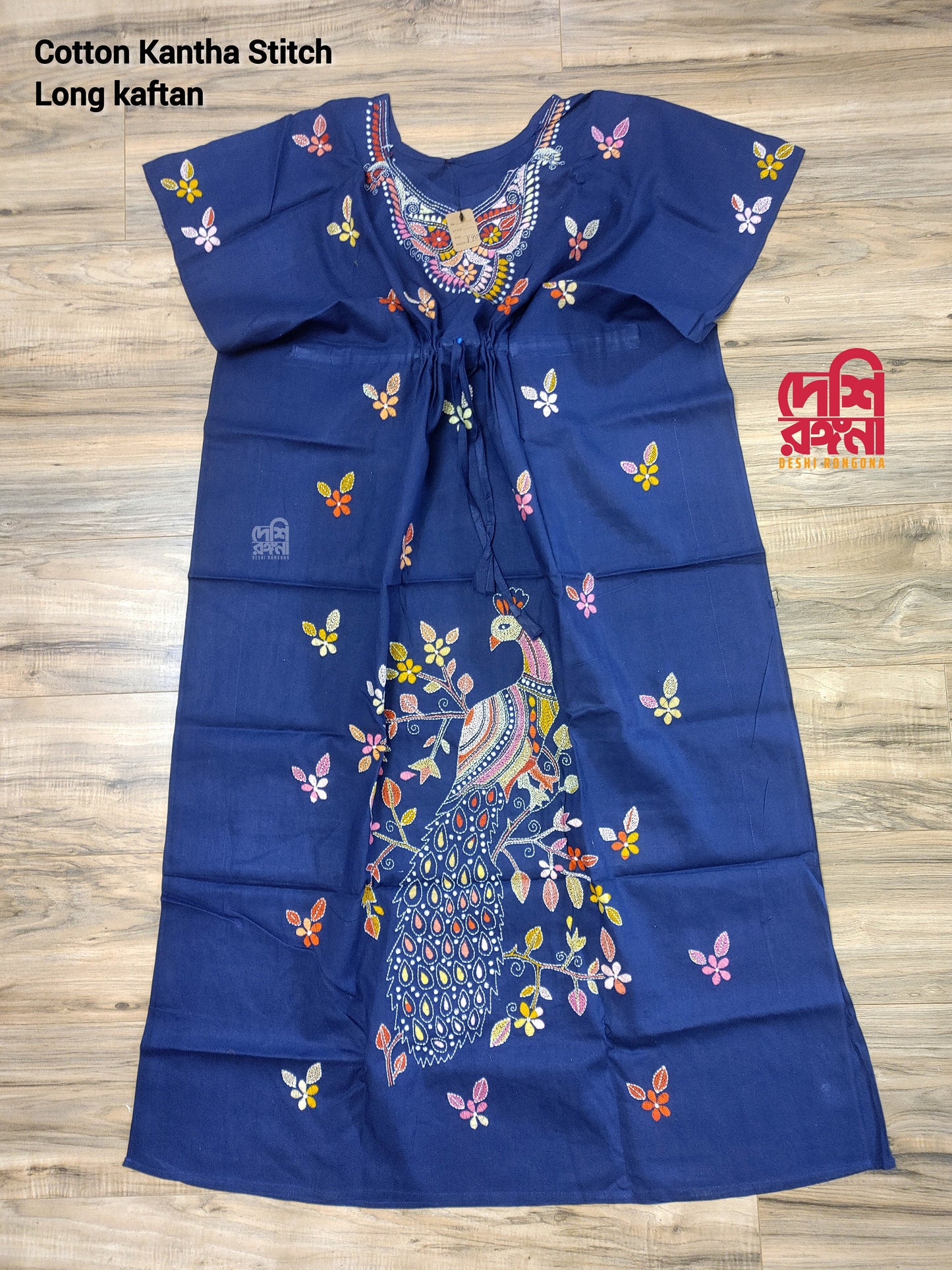 Long Kaftan, Hand Kantha Stitched Viva Cotton, Navy Blue, Free Size, Beautiful stitched with multi color thread, Rare collection of Crafts