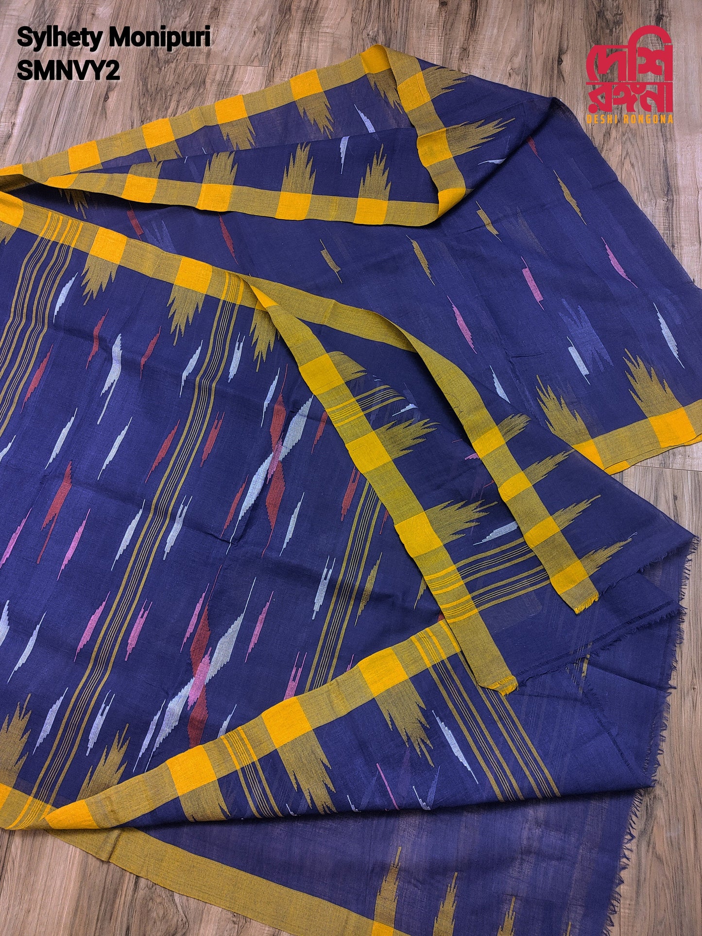 Sylheti Original Monipuri Handwoven Soft Cotton Saree, Navy Blue with Yellow Hand Woven Border, Bangladeshi, Traditional Saree, Running Bp