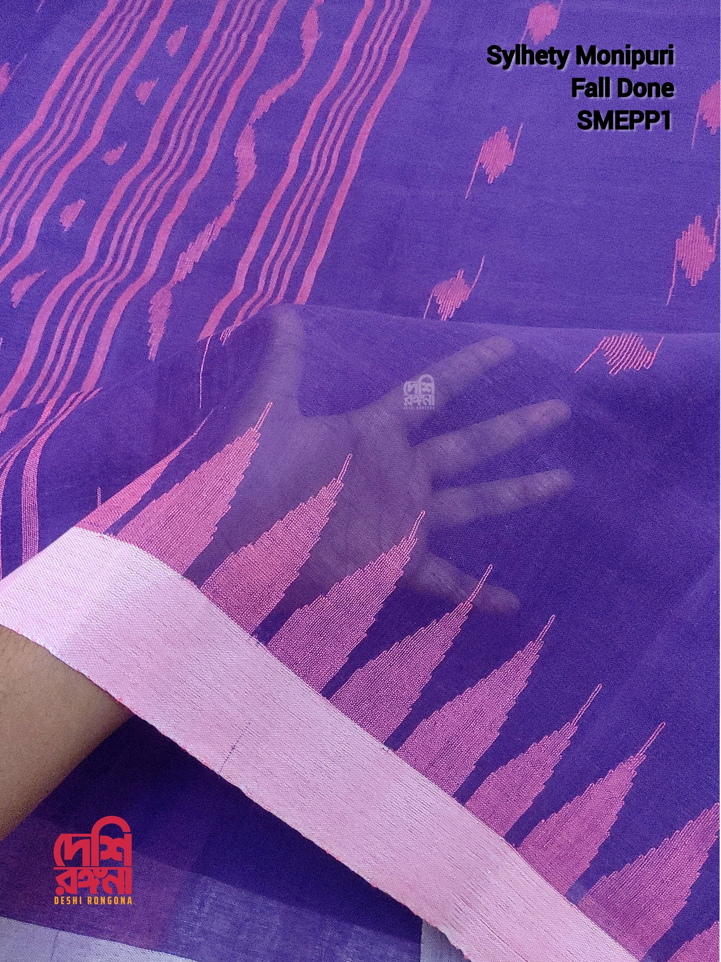 Sylhety Original Monipuri Handwoven Soft Cotton Saree, Enchanting Purple with Pink Hand Woven Border, Bangladeshi, Traditional Saree