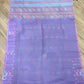 Original Dhakai Jamdani Saree, Beautiful Lavender with pink, turquoise thread work, Handwoven 64 count thread, Traditional, Elegant Saree