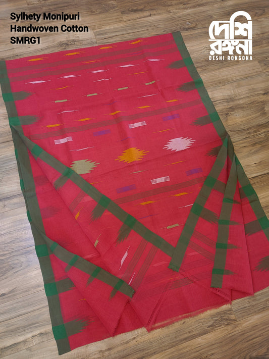 Sylheti Original Monipuri Handwoven Soft Cotton Saree, Pinkish Red with Green Woven Border, Bangladeshi, Traditional Comfortable Saree